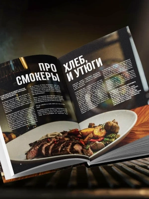 Импортировано из Wildberries