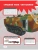 Импортировано из Wildberries Импортировано из Wildberries