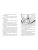 Импортировано из Wildberries Импортировано из Wildberries