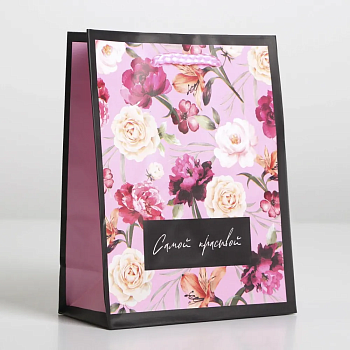 Пакет ламинированный With great love, S 12 х 15 х 5,5 см   6582647 - купить в магазине Кассандра, фото, 6900065826475, 