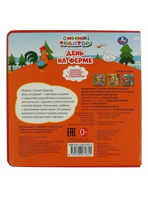 Импортировано из Wildberries