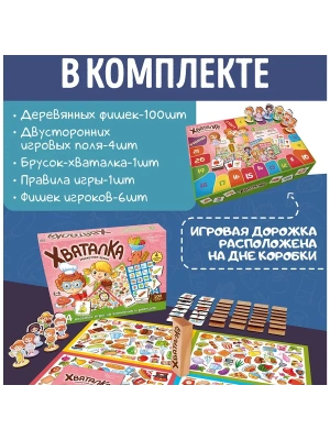 Импортировано из Wildberries