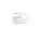 Импортировано из Wildberries Импортировано из Wildberries