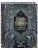 Импортировано из Wildberries Импортировано из Wildberries