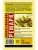 Импортировано из Wildberries Импортировано из Wildberries