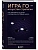 Игра Го - искусство стратегии. Как принимать решения и управлять в условиях хаоса - купить в магазине Кассандра, фото, 9785042298745, 