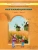 Импортировано из Wildberries Импортировано из Wildberries