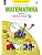 Математика 3кл.Аргинская.Рабочая тетрадь.ч.3.ФГОС.2024. - купить в магазине Кассандра, фото, 9785091161069, 