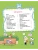 Импортировано из Wildberries Импортировано из Wildberries