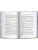 Импортировано из Wildberries Импортировано из Wildberries