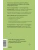 Импортировано из Wildberries Импортировано из Wildberries