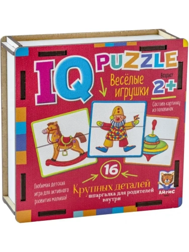 IQ Пазл деревянный. Весёлые игрушки 2+- купить в магазине Кассандра, фото, 9785811282500, 