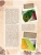 Импортировано из Wildberries Импортировано из Wildberries