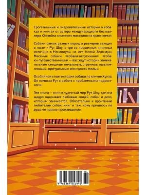 Импортировано из Wildberries