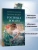 Импортировано из Wildberries Импортировано из Wildberries