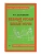 Бедные люди. Белые ночи- купить в магазине Кассандра, фото, 9785042019029, 