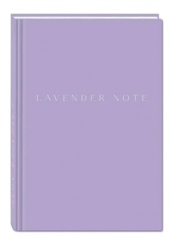 Lavender Note. Мои лавандовые мечты. Блокнот с цветными страницами (А5, обложка на ткани с тиснением фольгой)- купить в магазине Кассандра, фото, 9785042175558, 