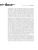 Импортировано из Wildberries Импортировано из Wildberries
