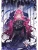 Импортировано из Wildberries Импортировано из Wildberries