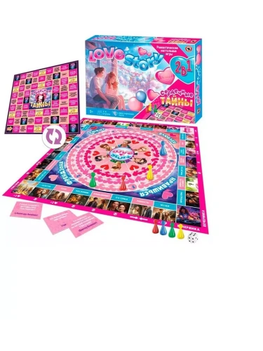 Игра настольная 2в1 Love story + Сердечные тайны- купить в магазине Кассандра, фото, 4602933033313, 
