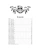 Импортировано из Wildberries Импортировано из Wildberries