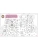 Импортировано из Wildberries Импортировано из Wildberries