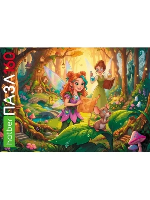 Импортировано из Wildberries