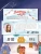 Импортировано из Wildberries Импортировано из Wildberries