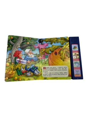Импортировано из Wildberries