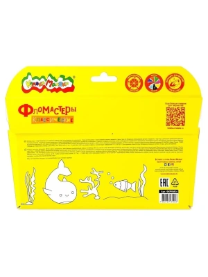 Импортировано из Wildberries