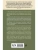 Импортировано из Wildberries Импортировано из Wildberries
