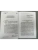 Импортировано из Wildberries Импортировано из Wildberries