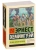 По ком звонит колокол (новый перевод)- купить в магазине Кассандра, фото, 9785170955923, 