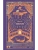 Импортировано из Wildberries Импортировано из Wildberries