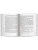 Импортировано из Wildberries Импортировано из Wildberries