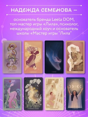 Импортировано из Wildberries
