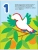 Импортировано из Wildberries Импортировано из Wildberries