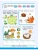 Импортировано из Wildberries Импортировано из Wildberries