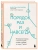 Импортировано из Wildberries Импортировано из Wildberries