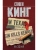 11/22/63- купить в магазине Кассандра, фото, 9785171347031, 