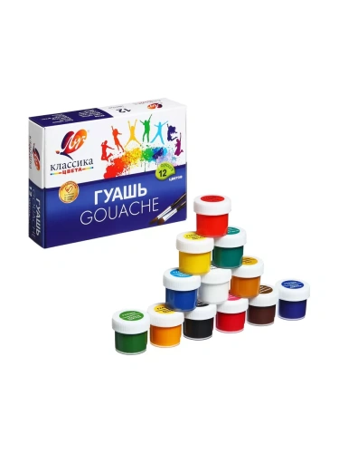 Гуашь 12цв.ЛУЧ "Классика" 20мл, без кисти 19С 1277-08- купить в магазине Кассандра, фото, 4601185007882, 
