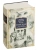 Князь тьмы- купить в магазине Кассандра, 9785389130128, Князь тьмы- купить в магазине Кассандра, фото, 9785389130128,