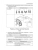 Импортировано из Wildberries Импортировано из Wildberries