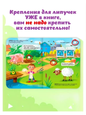 Импортировано из Wildberries