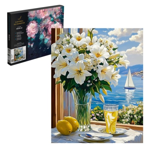 Набор для творчества Картина по номерам арт. 71259- купить в магазине Кассандра, фото, 4606008645388, 