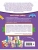 Импортировано из Wildberries Импортировано из Wildberries