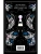 Импортировано из Wildberries Импортировано из Wildberries