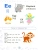 Импортировано из Wildberries Импортировано из Wildberries