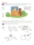 Импортировано из Wildberries Импортировано из Wildberries
