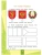 Импортировано из Wildberries Импортировано из Wildberries